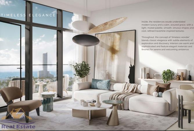 16307488 - صورة العقار 3