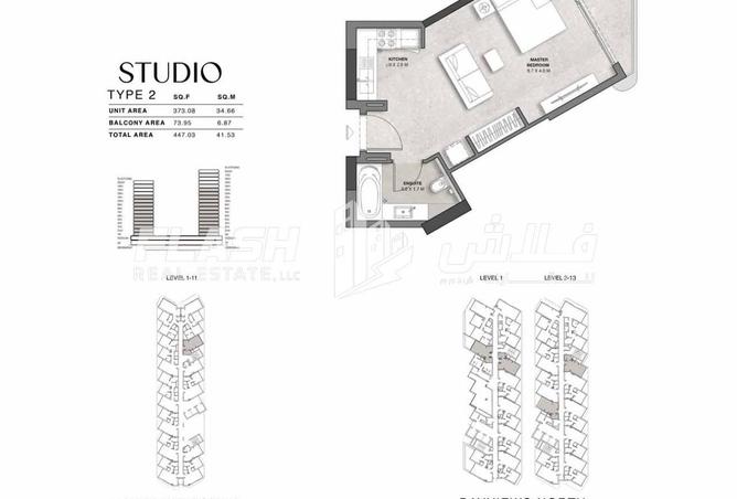 71138587 - Property Image 2