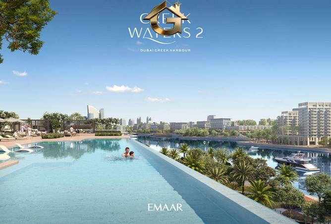 137874217 - صورة العقار 3