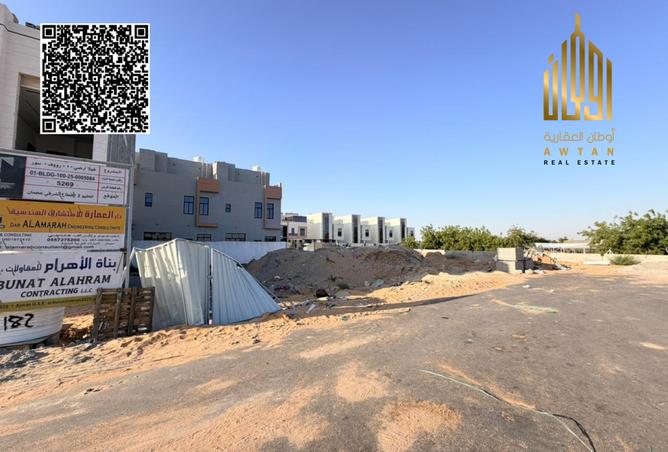 116799319 - صورة العقار 3