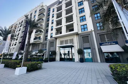 شقة - 2 غرف نوم - 3 حمامات للبيع في سيان بيتش ريزيدنس - مريم بيتش ريزيدنس - جزيرة مريم - الشارقة