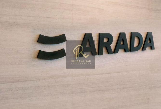 65578911 - صورة العقار 3