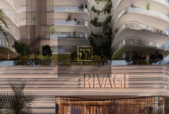 54387688 - صورة العقار 2