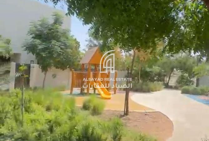 113280347 - Property Main Image