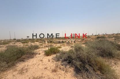 Land - Studio for sale in Tilal City D - Tilal City - Sharjah Land - Studio for sale in Tilal City D - Tilal City - Sharjah