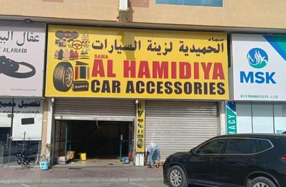 Shop - Studio for rent in Al Rawda 2 - Al Rawda - Ajman