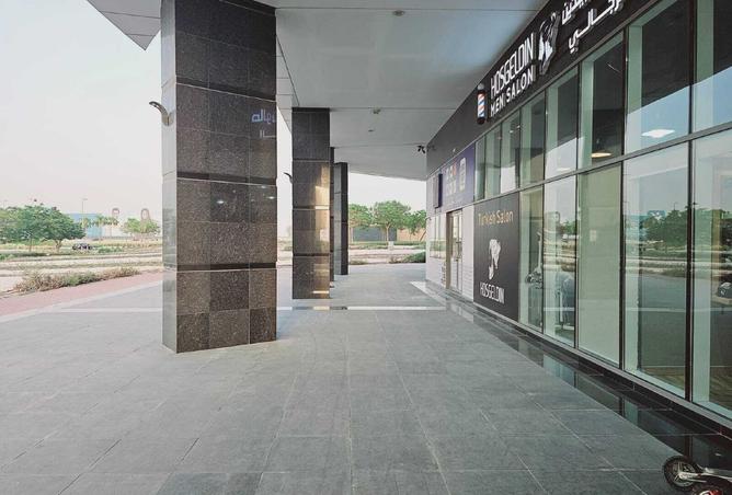 145076308 - Property Image 3