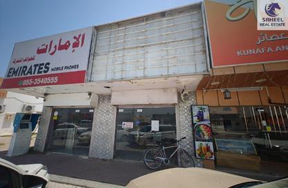 Shop - Studio for rent in Concorde Building 1 - Al Mamourah - Ras Al Khaimah Shop - Studio for rent in Concorde Building 1 - Al Mamourah - Ras Al Khaimah