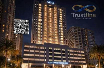 Apartment - 1 Bedroom - 2 Bathrooms for sale in Garden Residences - Emirates City - Ajman