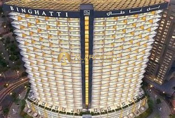 59734519 - صورة العقار 2