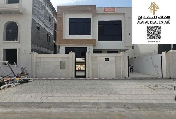 60926153 - الصورة الرئيسية للعقار