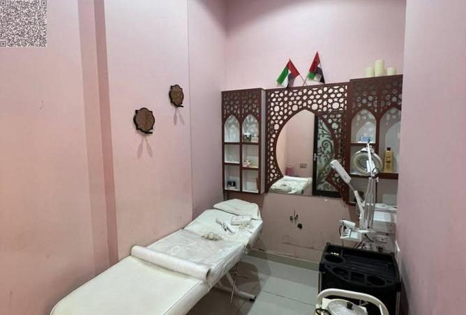 101258407 - Property Image 2