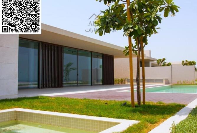 82396216 - صورة العقار 3