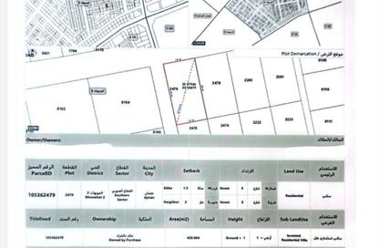 Land - Studio for sale in Al Mowaihat 2 - Al Mowaihat - Ajman