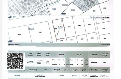 Land - Studio for sale in Al Mowaihat 2 - Al Mowaihat - Ajman