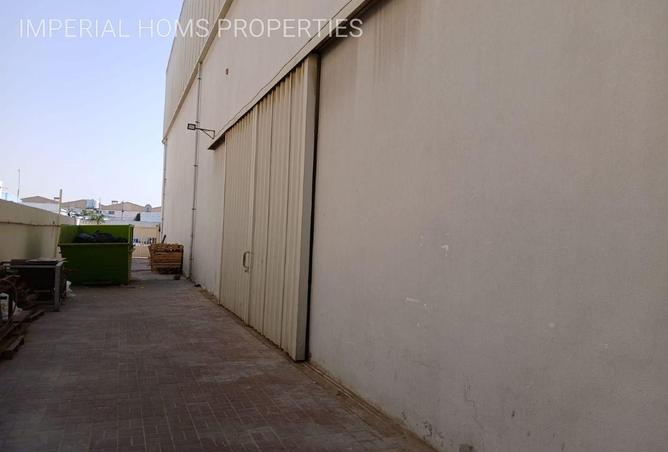 16208528 - صورة العقار 2