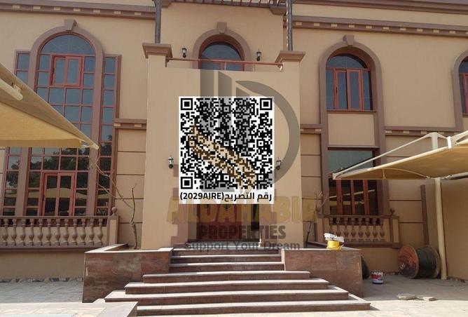 16093802 - صورة العقار 2