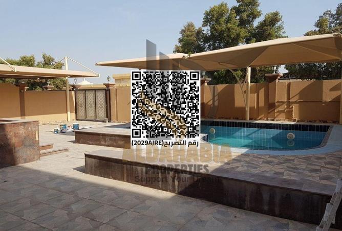 16093802 - صورة العقار 3