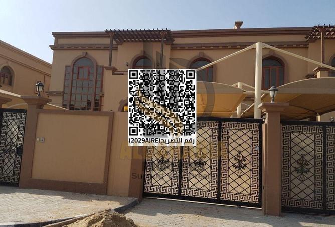 16093802 - الصورة الرئيسية للعقار