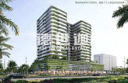 Apartment - 1 Bedroom - 2 Bathrooms for sale in Forest City Tower - Majan - Dubai Land - Dubai
