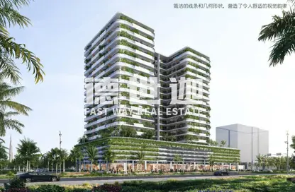 شقة - غرفة نوم - 2 حمامات للبيع في برج فورست سيتي - مجان - دبي لاند - دبي