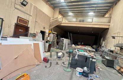 Warehouse - Studio - 2 Bathrooms for rent in Industrial Area 15 - Sharjah Industrial Area - Sharjah