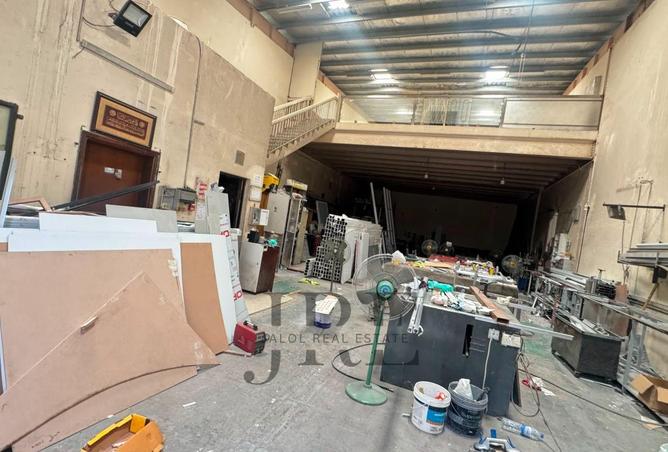 104253226 - Property Image 3