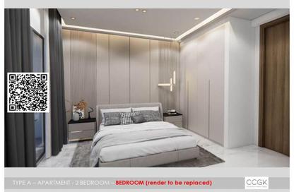 Apartment - 2 Bedrooms - 3 Bathrooms for sale in Goldcrest Dreams 4 - Goldcrest Dreams - Emirates City - Ajman Apartment - 2 Bedrooms - 3 Bathrooms for sale in Goldcrest Dreams 4 - Goldcrest Dreams - Emirates City - Ajman