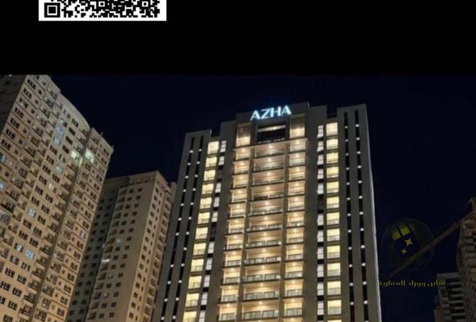 74620777 - صورة العقار 2