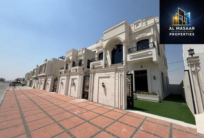 88316479 - صورة العقار 2
