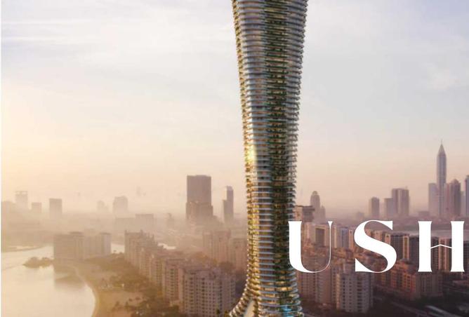 59734870 - الصورة الرئيسية للعقار