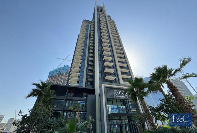 16181937 - صورة العقار 3