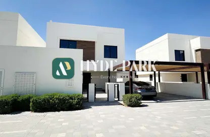 Villa - 4 Bedrooms - 5 Bathrooms for sale in Noya Luma - Noya - Yas Island - Abu Dhabi