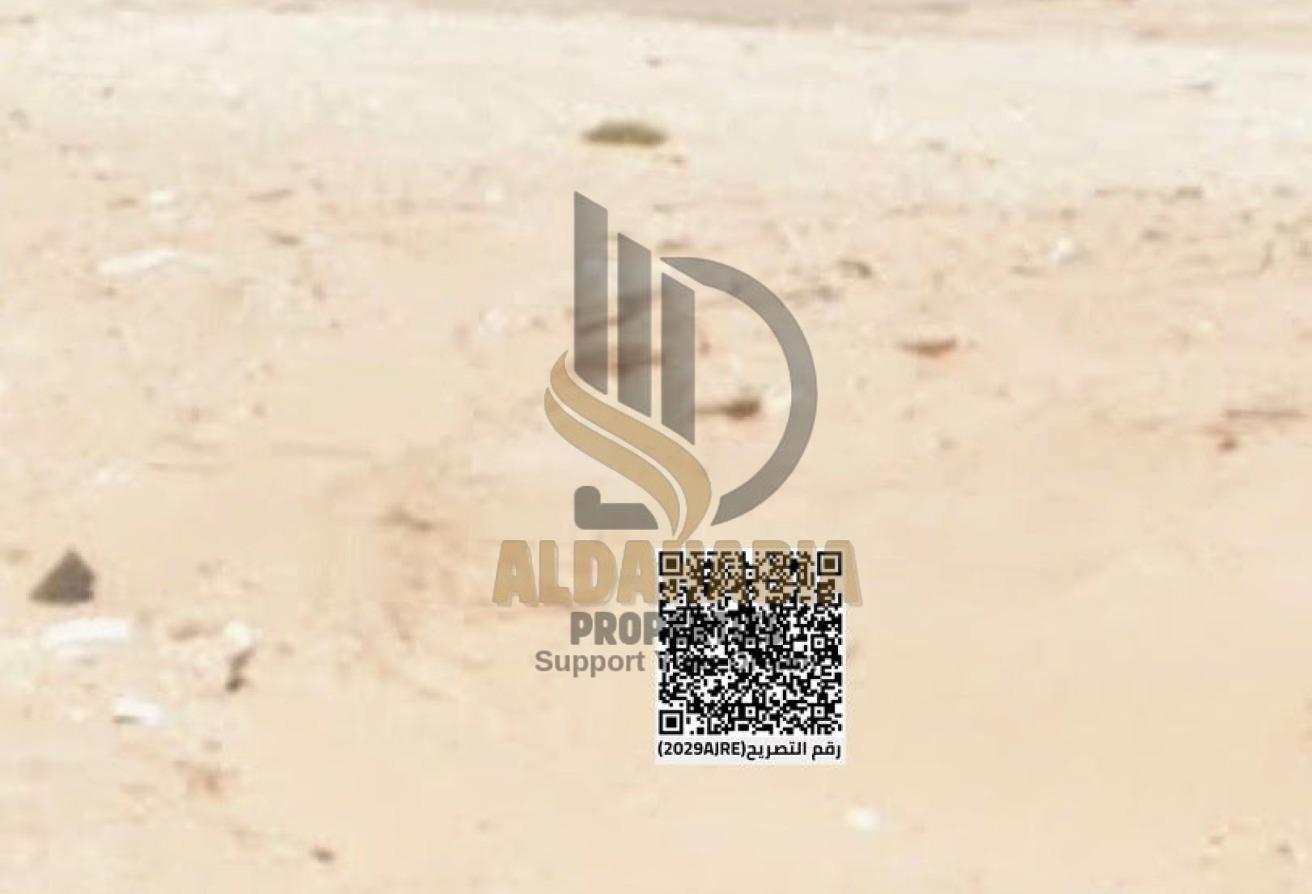Prime Residential Commercial Land
