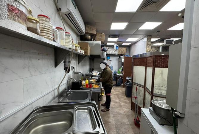 91805695 - Property Image 3