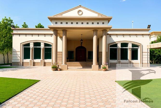 125658753 - الصورة الرئيسية للعقار