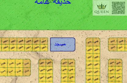 Land - Studio for sale in Al Metraq - Al Rahmaniya - Sharjah