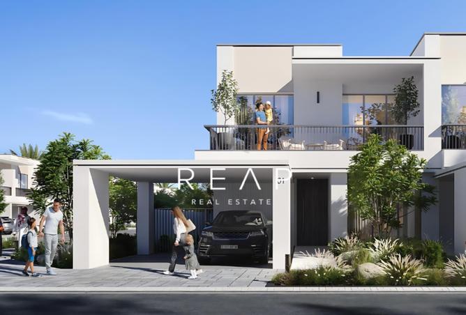 58955462 - صورة العقار 3