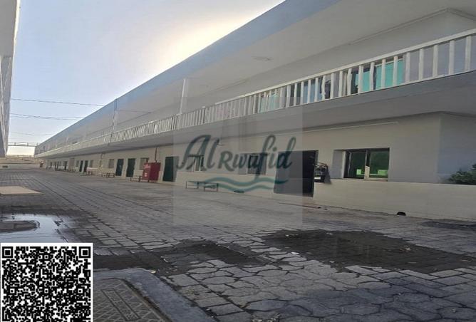 16233371 - Property Image 2