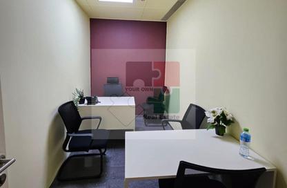 Business Centre - Studio - 5 Bathrooms for rent in Zalfa Building - Al Garhoud - Dubai