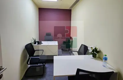 Business Centre - Studio - 5 Bathrooms for rent in Zalfa Building - Al Garhoud - Dubai Business Centre - Studio - 5 Bathrooms for rent in Zalfa Building - Al Garhoud - Dubai