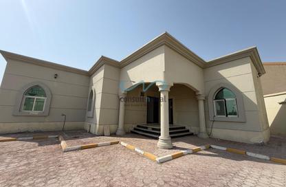 Apartment - 1 Bedroom - 1 Bathroom for rent in Mohamed Bin Zayed Centre - Mohamed Bin Zayed City - Abu Dhabi