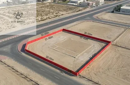 Land - Studio for sale in Maliha - Sharjah Industrial Area - Sharjah