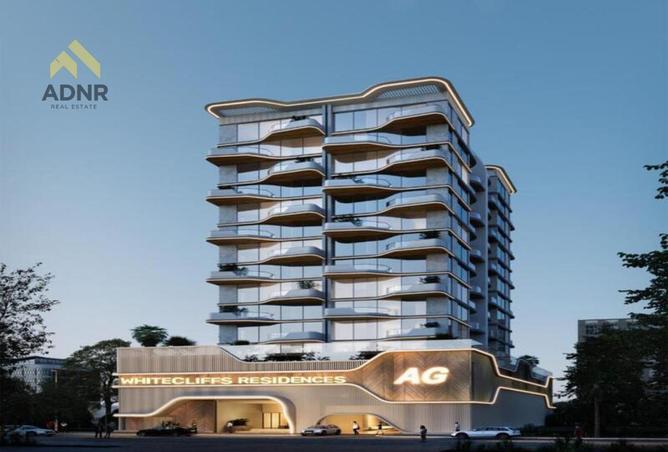 16230597 - Property Image 2