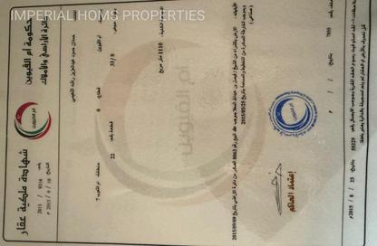 Land - Studio for rent in Umm Al Thuoob - Umm Al Quwain Land - Studio for rent in Umm Al Thuoob - Umm Al Quwain