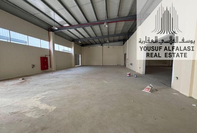 83234620 - صورة العقار 3