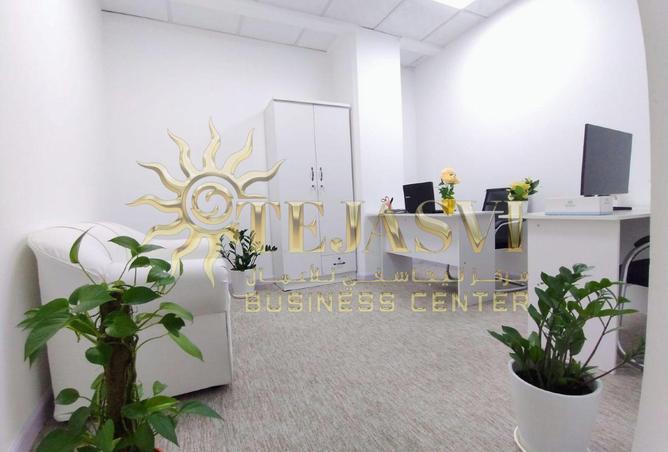 97367099 - صورة العقار 2