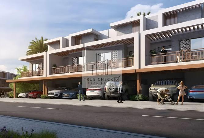 15970685 - صورة العقار 3