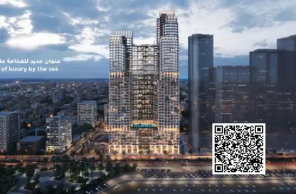 Apartment - 1 Bedroom - 2 Bathrooms for sale in Mawjan Tower - Ajman Corniche Road - Ajman