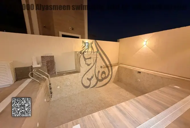 149548062 - Property Image 2